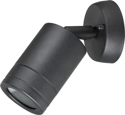 Image de Applique d'extérieur OLIMP noire 1xGU10x8W en aluminium, dimensions : 16x9x9 cm, IP44, Polux