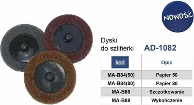 Produktbild von Adler Druckluft-Exzentrierschleifer Ad-1082