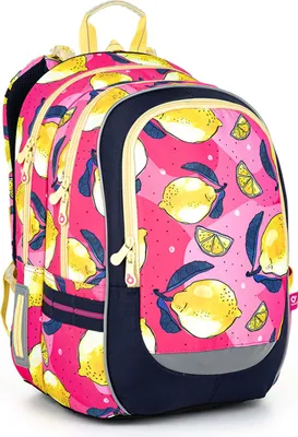Produktbild von Schulrucksack Zitronen Topgal CODA 22010
