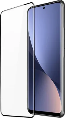 Produktbild von 5D Schutz Glas kompatibel mit XIAOMI 12 / 12X Curved Folie Vollständig Klebend und Abdeckung
