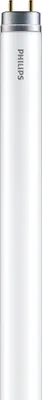 Produktbild von Philips 60cm LED Röhre G13 T8 Glas LEDtube 8W 800lm neutralweiss 4000K wie 18W Leuchtstoffröhre 8719514444355