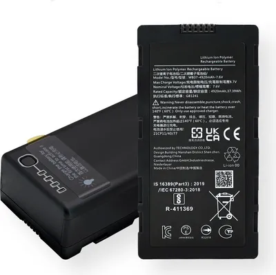 Obrázek produktu pro 7,6 V 4920 mAh inteligentní náhradní baterie WB37 pro dálkové ovládání DJI FPV CrystalSky Cendence Transmission WB37