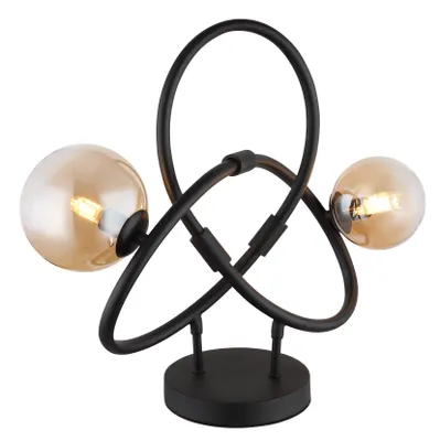 Produktbild von Globo Lighting Tischleuchte Metall schwarz matt, 2x G9 LED