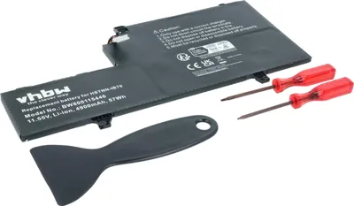 Produktbild von vhbw Akku kompatibel mit HP EliteBook X360 1030 G2 1UX15PA, X360 1030 G2 1UX16PA, X360 1030 G2 1VK08UP Notebook (4900 mAh, 11,55 V, Li-Polymer)