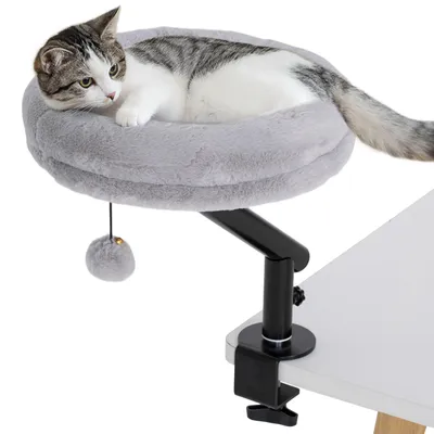 Produktbild von PawHut Katzen-Schreibtischbett mit 360°Drehung verstellbarer Höhe abnehmbar Grau