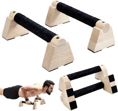 Immagine prodotto di Parallele in legno - Attrezzi per fitness - Allenamento della forza - Presa naturale - Larghezza 25 cm - Colore beige