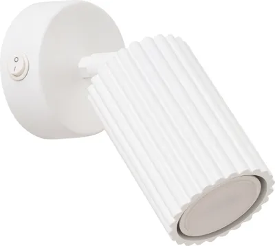 Produktbild von Wandleuchte KARBON weiße mit Schalter 1xGU10 10W Aluminium 16x8x8cm Sollux Lighting
