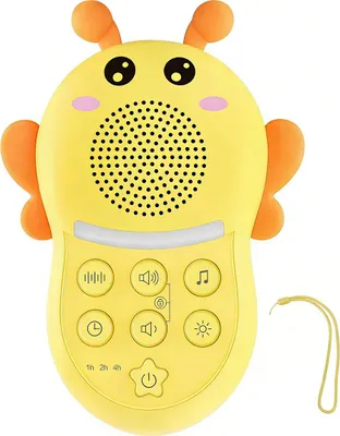 Produktbild von Weißes Rauschen Baby – Einschlafhilfe mit Nachtlicht, 24 Std Akku, kompakt & sicher, perfektes Babygeschenk