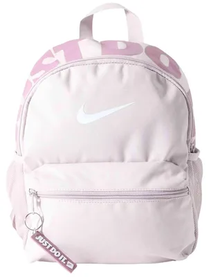 Imagen del producto de Nike Mochilas IV4315019