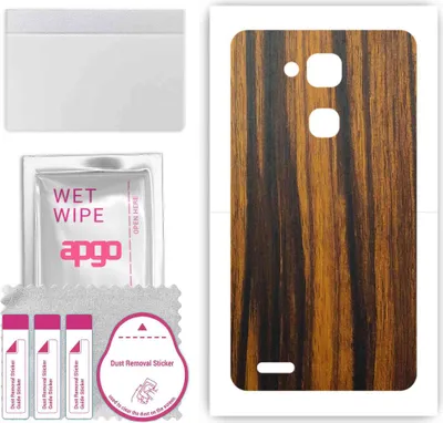 Produktbild von apgo Rückseite Schutzfolie, Skin, kompatibel mit Huawei Mate 7, Hinten Displayschutzfolie aus Vinylfolie, kratzfest, einfache Montage - Tigerwood