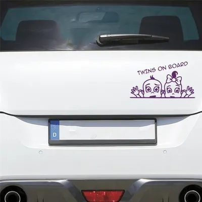Produktbild von Auto Aufkleber Zwillinge an Bord Mädchen Junge 20x11 cm Lila Sticker Heckscheibenaufkleber