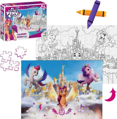Obrázek produktu pro Puzzle 60 My Little Pony 2 v 1