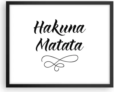 Produktbild von Gerahmtes Poster - Schwarzer Rahmen - Hakuna Mama Maxim - 50x40 cm - Wand Bild - Wanddeko - Wandbilder - Kunstposter - Wandposter - Bilderrahmen - Bilder - Kunstdruck - Wandbild - P2BAA50x40-4248