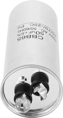 Zdjęcie produktu dla CBB65 450V 50UF Kondensator rozruchowy silnika Homopolarny kondensator elektrolityczny do klimatyzacji