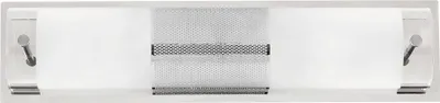 Produktbild von Rabalux 5808 Wandleuchte Periodic, E14, silber, Modern, 38cm