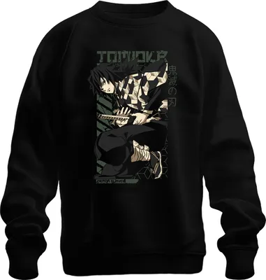 Produktbild von Giyu Tomioka Kimetsu no Yaiba Demon Slayer Anime Geschenk Uni Sweatshirt Pullover, Schwarz, S