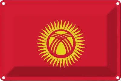 Produktbild von vianmo Blechschild 20x30 cm Kirgisistans Kyrgyzstan Flagge Fahne Wappen