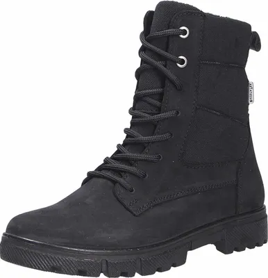 Produktbild von Ricosta Mädchen Winterstiefel schwarz Größe EUR 39