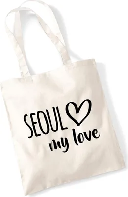 Produktbild von Huuraa Jutebeutel Seoul my love 10 Liter Natural Baumwolle Tasche Geschenkidee
