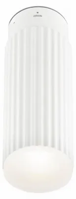 Imagen del producto de Focos empotrables LED C4 Rigatto - 8,8 W, luz cálida, 775 lúmenes, IP23, color blanco