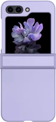 Produktbild von König Design Hülle kompatibel mit Samsung Galaxy Z Flip5 5G Kunststoff Soft Handyhülle - Handy Case Lila