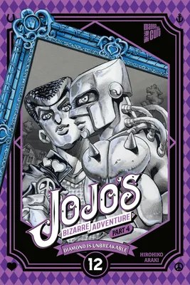 Produktbild von JoJo's Bizarre Adventure - Part 4: Diamond is Unbreakable 12