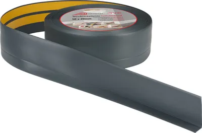 Produktbild von ProfiPVC Weichsockelleiste PVC 50x20mm 25 Meter selbstklebende Bodenleiste Knickleiste weiche Sockelleiste, Anthrazit