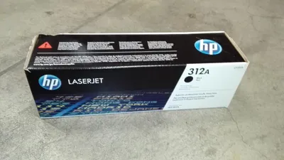 Produktbild von HP 4y Nbd HWExch V1700-8Switch +24x7SW Sup