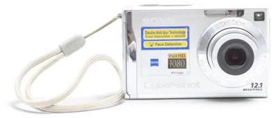Produktbild von Sony Cyber-shot DSC-WX200, Auto, Wolkig, Tageslicht, Flash, Fluorisierend, Glühend, Strand, Feuerwerk, Landschaft, Nacht, Nachtporträt, Schnee, Twilight, Einzelbild, Diashow, Batterie/Akku, Kompaktkamera, 1/2.3 Zoll