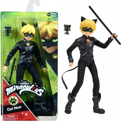 Produktbild von WUNDERBARE GROSSE SCHWARZE KATZENPUPPE Cat Noir