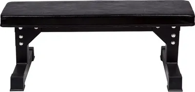 Produktbild von Flat Bench | Allround Flachbank
