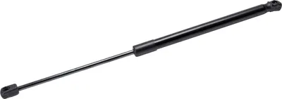 Produktbild von FEBI BILSTEIN 177463 Gasfeder Heckklappendämpfer für HYUNDAI i20 Schrägheck (GB, IB) 481mm