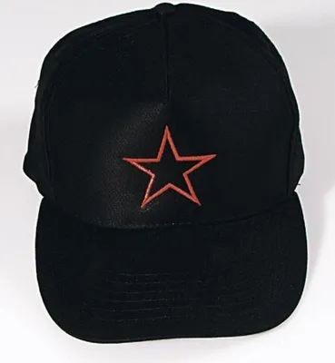 Produktbild von Baseballcap mit Einstickung - roter Stern - 69598 schwarz