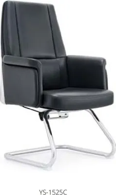 Image de Chaise de bureau en similicuir noir, moderne et confortable