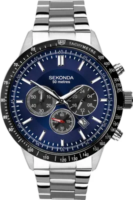 Produktbild von Sekonda Herrenuhr 1970 silber