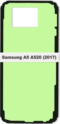 Produktbild von Samsung Galaxy A5 A520 2017 Akkudeckel Klebefolie Kleber Backcover Rahmen Adhesive Dichtung Batterie Streifen Clue
