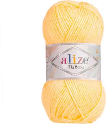 Produktbild von Alize My Baby 50g Strickgarn Wolle Acrylgarn Häkelgarn Farbwahl