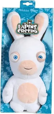 Immagine prodotto di Peluche Lapins Crétins Sonores, 28 cm, bianco, bocca chiusa
