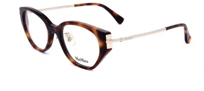 Produktbild von MaxMara Sonnenbrille MM5148 D 052 51 20 135