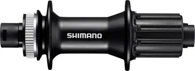 Produktbild von Shimano H-Radnabe HBMT410 Center-Lock Steckachse