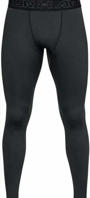 Immagine prodotto di Under Armour ColdGear Tight Uomo