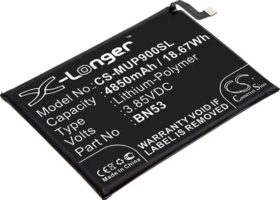 Produktbild von TECHTEK Akku Kompatibel mit [Redmi] M2003J6B1I, M2003J6B2G, M2101K6G, Note 9 Pro, Note 9 Pro Max Ersetzt BN53
