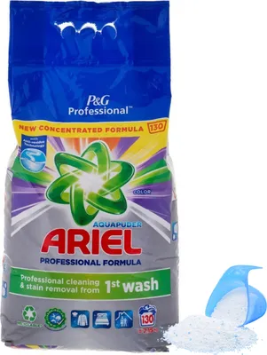 Zdjęcie produktu dla Ariel Proszek do prania tkanin kolorowych 7,15 kg