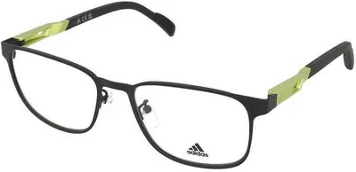 Produktbild von Adidas Sport Sonnenbrille SP5022 005 54 18 140