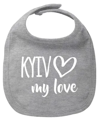 Produktbild von Huuraa Baby Lätzchen Kyiv my love Heather Grey Klettverschluss Baumwolle Latz Geschenkidee