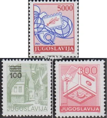 Produktbild von Briefmarken Jugoslawien 1989 Mi 2327C,2338C,2342C (kompl.Ausg.) postfrisch Postdienst
