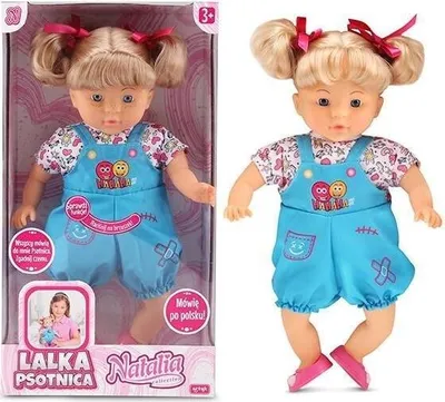 Obrázok produktu pre Bábika Natália 36 cm