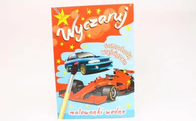 Obrázek produktu pro Wyczaruj samochody wycigowe Malowanki wodne 57877