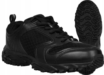 Produktbild von BW Sportschuhe Gelände schwarz, 250 (39)