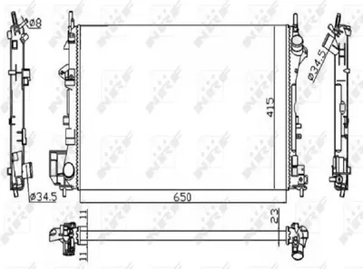 Image de Radiateur, refroidissement du moteur